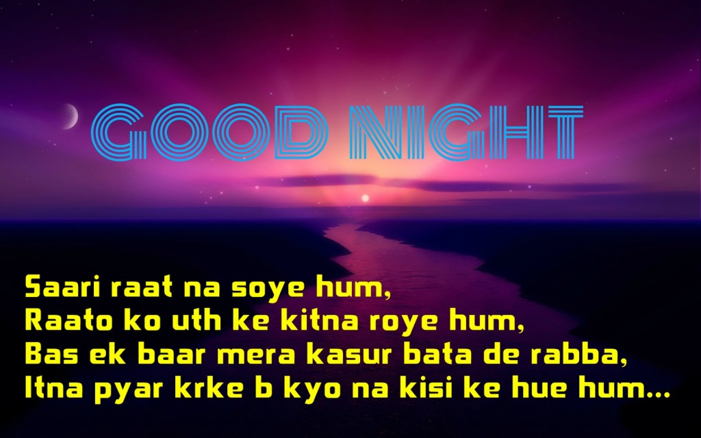 Best Hindi Good Night Shayari Message Good Night Shayari Collection
