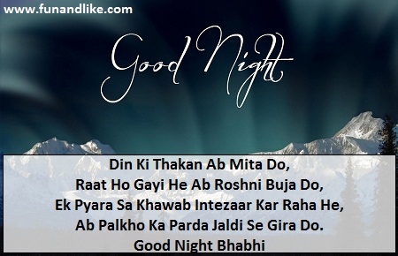 Best Hindi Good Night Shayari Message Good Night Shayari Collection