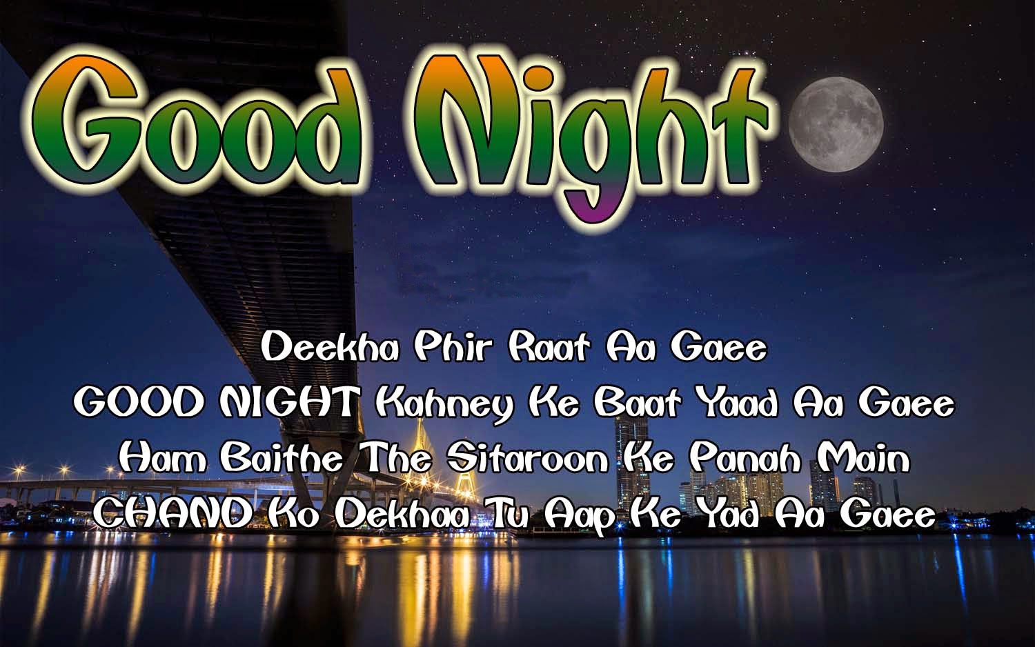 Good Night Tagalog Quotes: Good Night Wishes Messages Images Good Night Tagalog Quotes: Good Night Wishes Messages Images