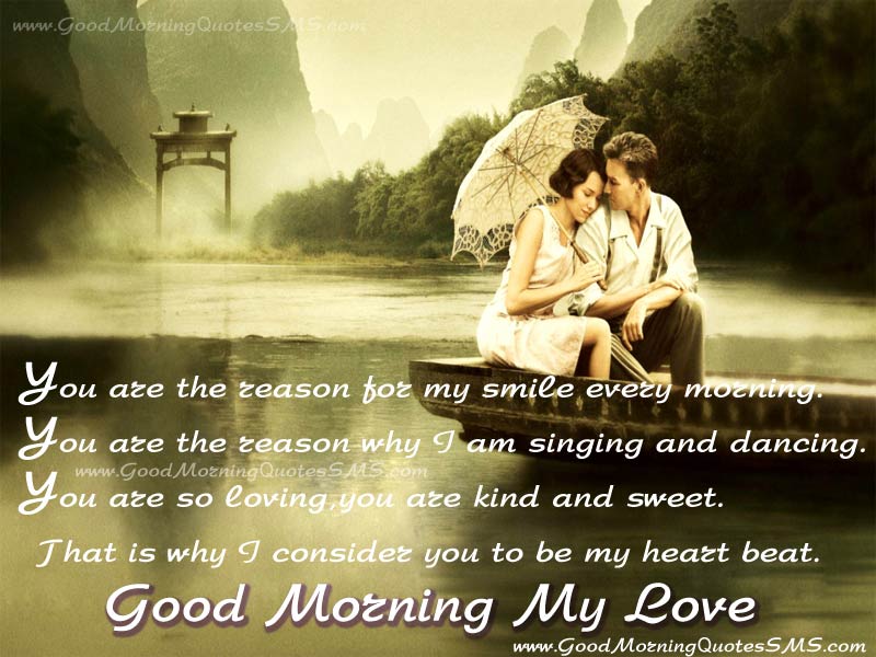 Best Good Morning My Love Quotes Messages, Images, Wallpapers, Photos, Pictures Download