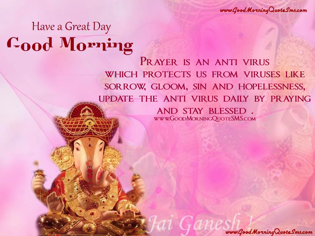 Good Morning Hindu God Wallpapers - Spiritual Morning Wishes, SMS, Greetings, Quotes, Thoughts Images, Wallpapers, Photos, Pictures Download