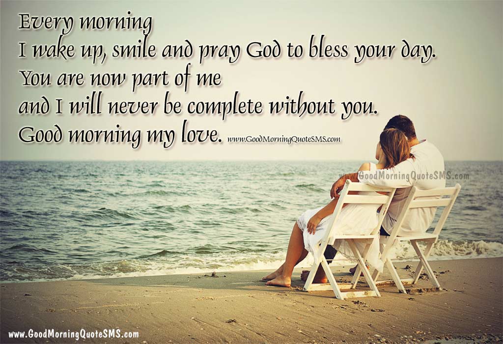 Best Morning Love Quotes for Her or Him Images, Wallpapers, Photos, Picture Download