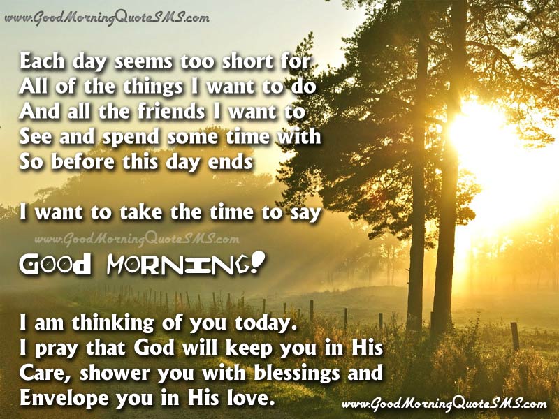 Cute Good Morning Poem - Best Morning Poems for Friends Images, Wallpapers, photos, Pictures