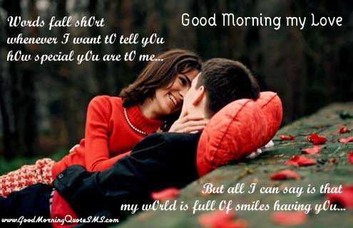 Good Morning Quotes for Love ones - Romantic Good Morning Messages Images, Wallpapers, photos, Pictures Download