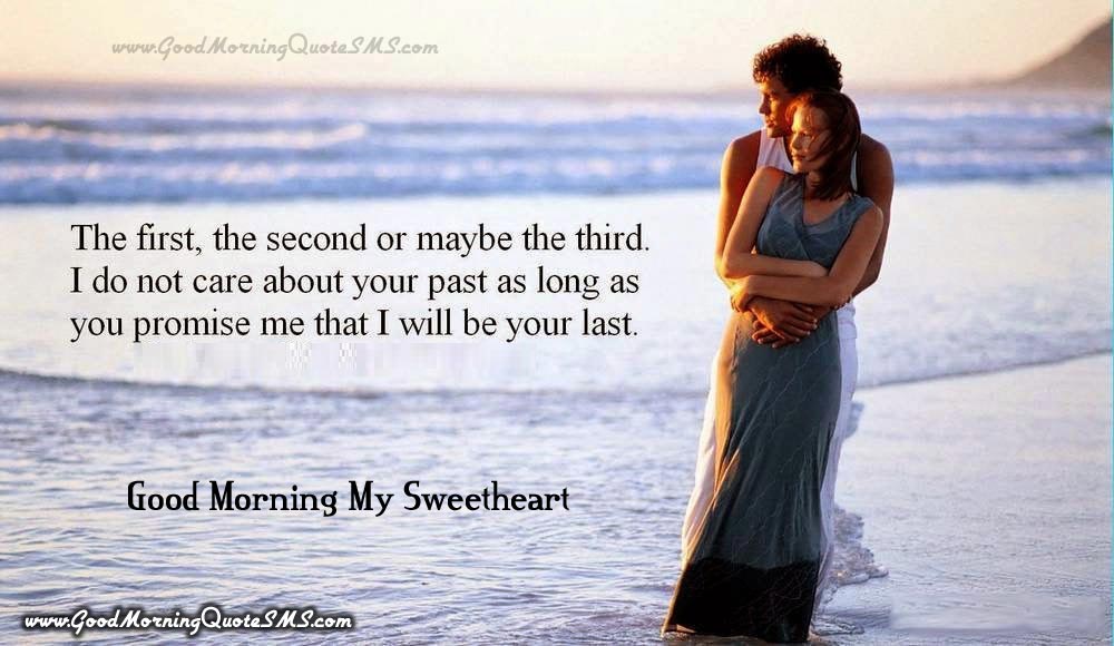 Good Morning Wishes SMS for Wife - Lovely Morning Greetings, Messages Images, Wallpapers, Photos, Pictures